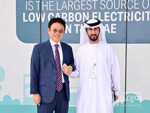 UAE 원전기업 에넥(ENEC)방문 및 투자협력 방안 논의