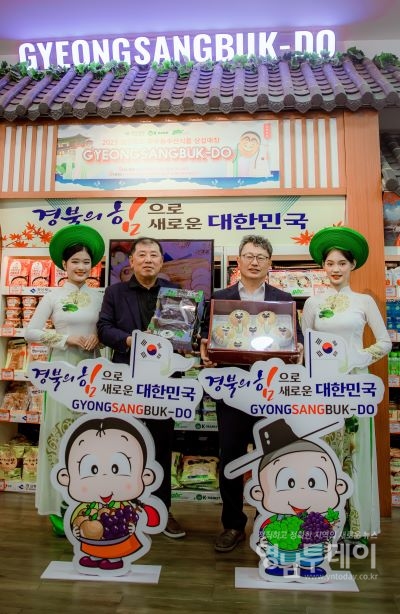 (23.09.14) 베트남 하노이 농식품 홍보판촉전 (베트남, K-마트)