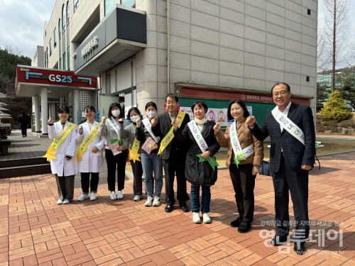 ▲ 상주시보건소 결핵예방의 날 캠페인(경북대학교)
